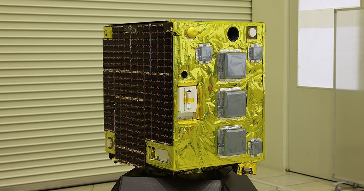 アクセルスペースのD-SAIL搭載、「革新的衛星技術実証4号機」小型実証